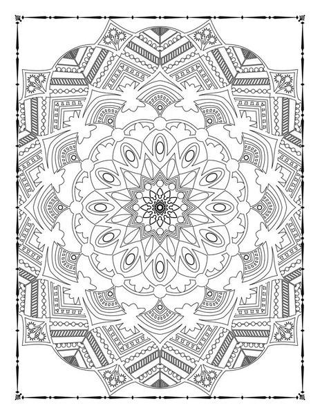 Adults Mandala Floral Coloring Page Kdp Interio — Wektor stockowy