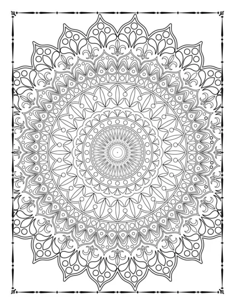 Adults Mandala Floral Coloring Page Kdp Interio — Stockvektor