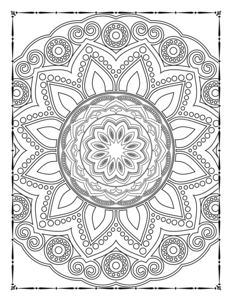 Adults Mandala Floral Coloring Page Kdp Interio — Wektor stockowy