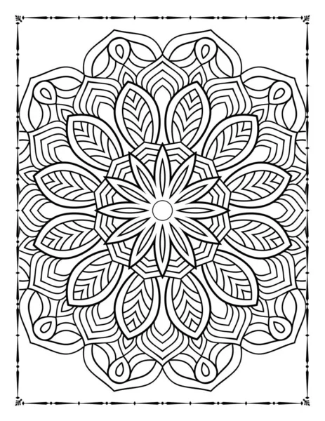 Adults Mandala Floral Coloring Page Kdp Interio — Stock Vector