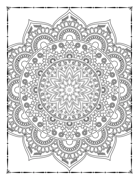 Adults Mandala Floral Coloring Page Kdp Interio — Image vectorielle