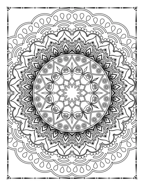 Adults Mandala Floral Coloring Page Kdp Interio — Stok Vektör
