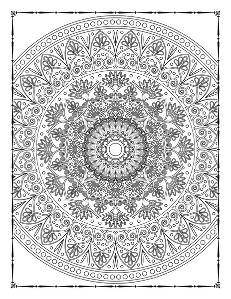 Adults Mandala Floral Coloring Page Kdp Interio — Stockový vektor
