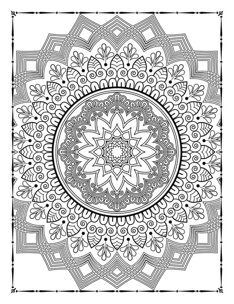 Adults Mandala Floral Coloring Page Kdp Interio — Stockový vektor