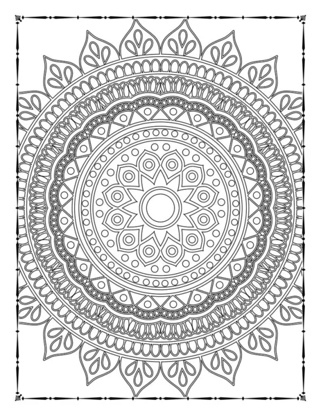 Adults Mandala Coloring Page Kdp Interior — Stock Vector