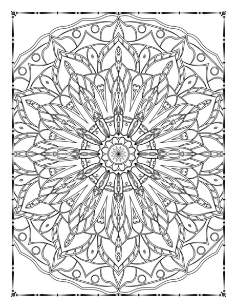 Adults Mandala Coloring Page Kdp Interior — Stockový vektor