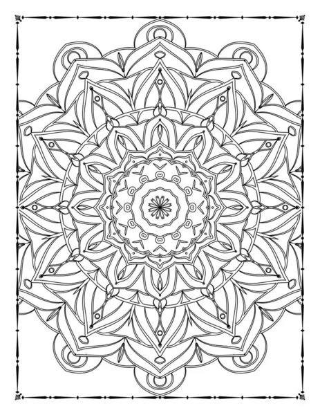 Adults Mandala Coloring Page Kdp Interior — Stok Vektör