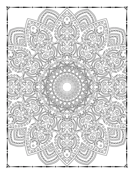 Adults Mandala Coloring Page Kdp Interior — Stok Vektör