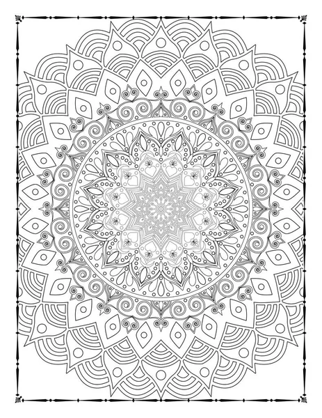 Adults Mandala Coloring Page Kdp Interior — Image vectorielle