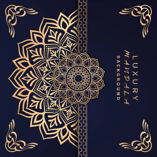 Luxury Mandala Background Design Luxury Mandala Background Ornamental Arabesque Style — Stock Vector