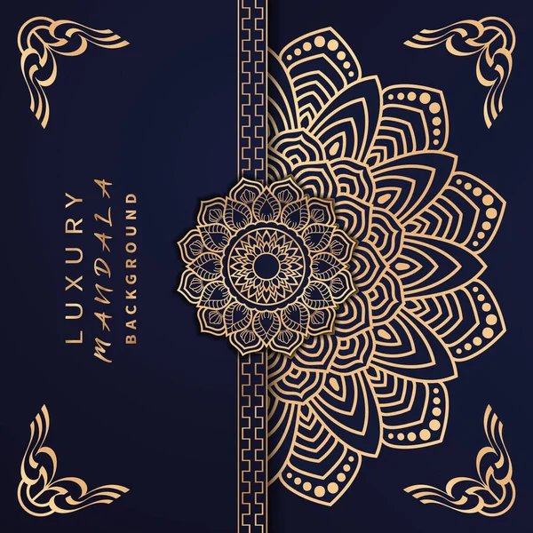 Luxury Mandala Background Design Luxury Mandala Background Ornamental Arabesque Style — Stok Vektör
