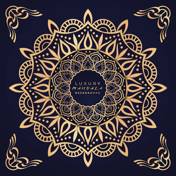 Luxury Mandala Background Design Luxury Mandala Background Ornamental Arabesque Style — Stock Vector