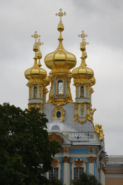 Cúpulas Douradas Igreja Detalhes Fachada Palácio Imperadores Tsarskoe Selo Museu — Fotografia de Stock