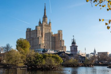 Moskova Hayvanat Bahçesi Kudrinskaya Meydanı manzaralı