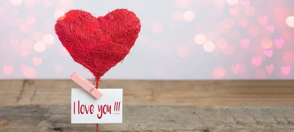 San Valentín Amor Boda Cumpleaños Fondo Banner Tarjeta Felicitación Globo —  Fotos de Stock