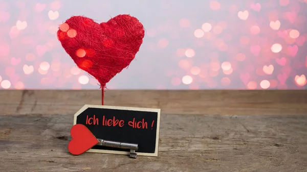 Tarjeta Felicitación Banner Fondo Cumpleaños Boda Amor San Valentín Corazón —  Fotos de Stock