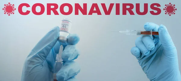Coronavirus Covid Corona Vaccination Закриття Від Лікаря Має Шприц Вакцину — стокове фото