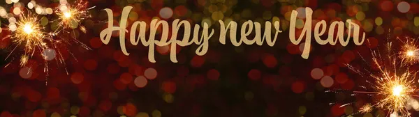 Happy New Year 2022 Святкова Панорама Тла Вітальних Листівок Банер — стокове фото