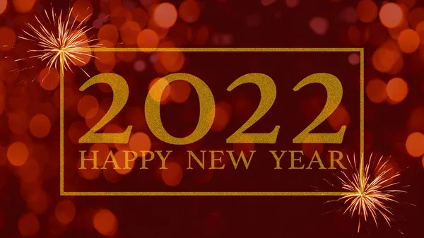 2022 Gott Nytt Nyårsfest Festligt Firande Semester Gratulationskort Bakgrund Banner — Stockfoto