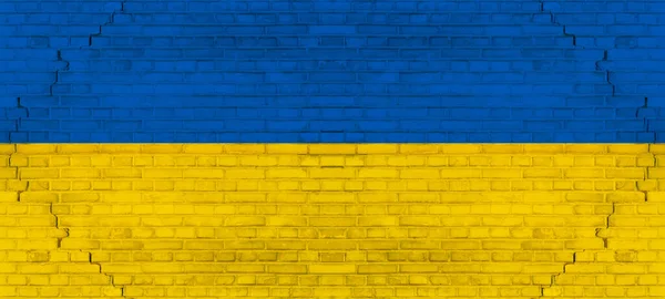 Cracked Flag Ukraine Peace War Abstract Yellow Blue Colored Painted — Stock Photo, Image