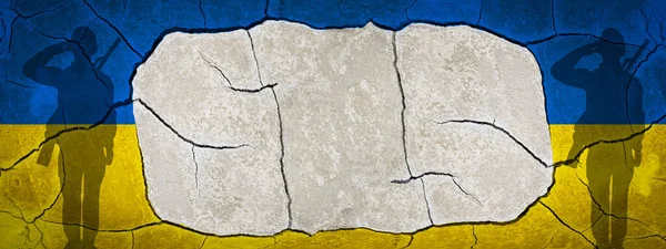Ukrayna Bayrağıyla Çatlamış Beton Dokuma Duvarı Rusya Ukrayna Arasında Savaş — Stok fotoğraf