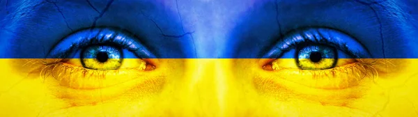 Ukrayna Savaş Afişi Ukrayna Bayrağı Renginde Göz Yaşları Çatlaklarla Çocuğun — Stok fotoğraf