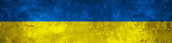 Bandera Ucrania Banner Fondo Panorama Antiguo Rústico Dañado Pared Piedra —  Fotos de Stock