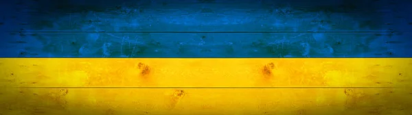 Ukrainian Flag Background Banner Panorama Old Wooden Boards Wood Wall — Stock Photo, Image
