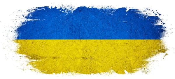 Abstrakter Pinselstrich Pinselstrich Den Farben Der Flagge Der Ukraine Isoliert — Stockfoto