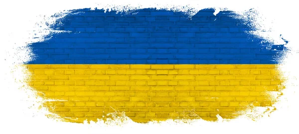 乌克兰破裂的国旗 对抗战争 抽象的黄色蓝色彩绘受损的乡村砖墙石工石工建筑风格背景横幅全景模板建筑 带有裂缝 — 图库照片
