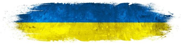 Soyut Fırça Fırçası Ukrayna Bayrağının Renklerinde Beyaz Arka Plan Panoramasında — Stok fotoğraf