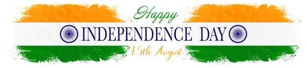 Independence Day India August Hintergrund Banner Muster Vorlage Illustration Abstrakte — Stockfoto