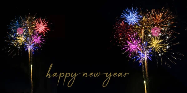 Happy New Year Firande Nyårsafton Silvester 2023 Semester Bakgrund Panorama — Stockfoto