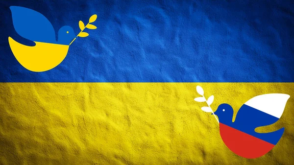 Ukrainian Flag Abstract Painted Texture Colors Flag Ukraine Peace Dove — Stockfoto