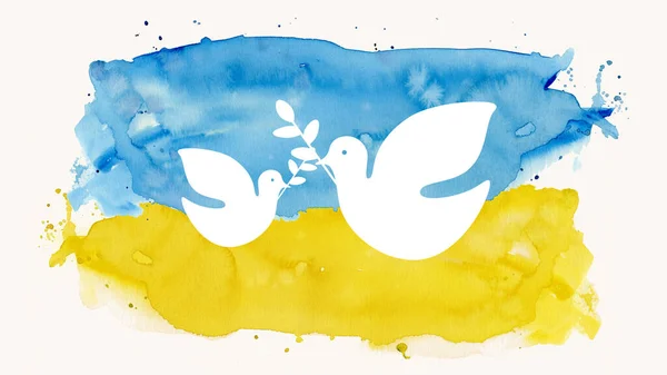 Soyut Vatansever Fırça Fırçası Ukrayna Bayrağının Renklerine Akvaryum Kağıdına Izole — Stok fotoğraf