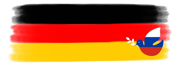 German Flag Illustration Abstract Black Red Yellow Brushstroke Paint Colors — Stockfoto