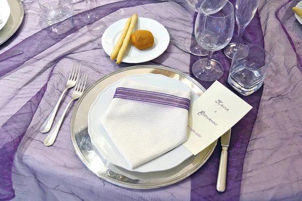 Detail Table Set Purple Organza Elegant Wedding Banquet — Photo
