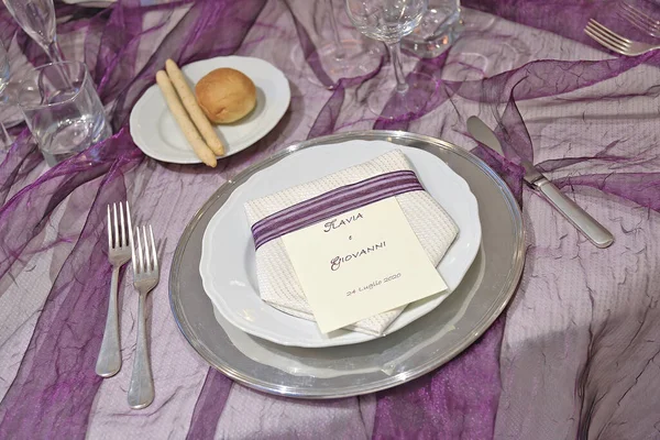 Detail Table Set Purple Organza Elegant Wedding Banquet — Photo