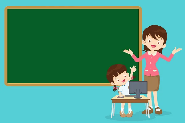 教師と学生は黒板で手を挙げてコンピュータを勉強します — ストックベクタ