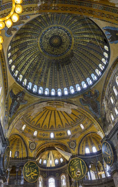 Istanbul, Turkey - April 29, 2022 - inside the Hagia Sophia Mosque.