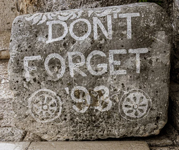 Sarajevo Bosnia May 2022 Popular Phrase Engraved Stone Sarajevo Referring — Foto de Stock