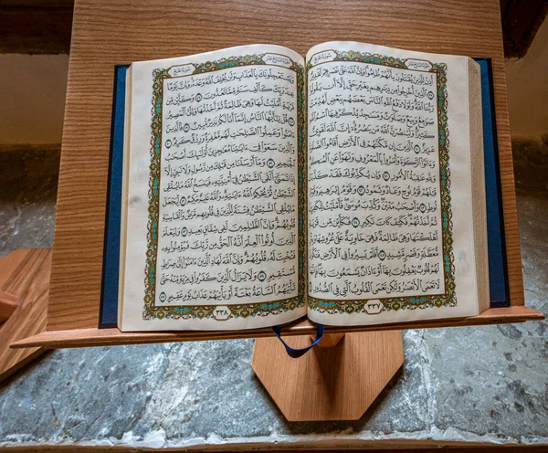 Albania May 2022 Koran Open Reading Stand Sinan Pasha Mosque — Stockfoto