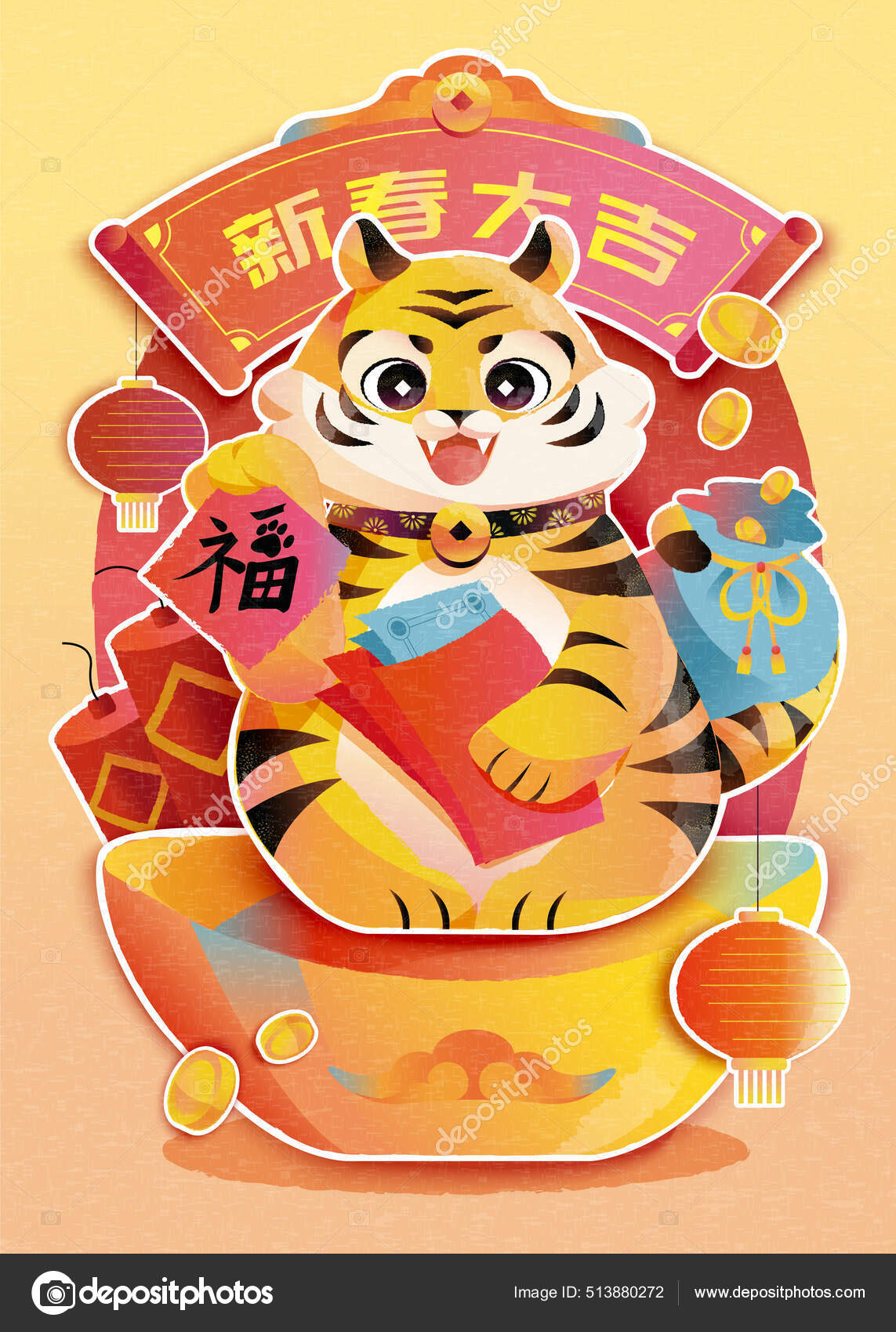 Cny Illustration Sticker Template Cute Lucky Tiger Sitting Large