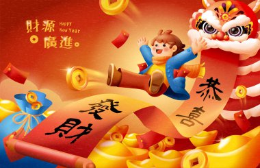 Chinese new year poster. Cute Asian boy sliding down a scroll with gold pile and lion dance around. Translation: May you be rich and wealthy in the coming year clipart