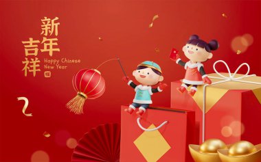 3D NY poster tasarımı. Şirin Asyalı çocuklar Bahar Festivali 'ni kutlamak için hediye kutusunun üzerinde oturuyorlar. Çeviri: 