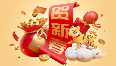 3D CNY kaplan zodyak sahne tasarımı. Şans çantasının kompozisyonu, selamlama tomarı hediye kutuları ve bulutların üzerinde duran sevimli kaplan oyuncağı. Yeni Çin yılınız kutlu olsun.