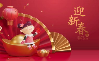 3d Chinese new year scene design. Cute Asian girl sitting on giant gold ingot with a red lantern and paper fans around. Translation: Welcome the arrival of spring festival clipart