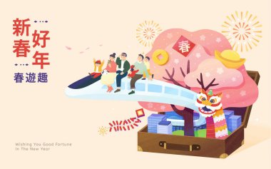 Mutlu bir aile trende oturup dev bir geçmişe dönüş çantasından uçuyor. Hoş, modern şehir ve bavulda pembe çiçek ağacı. Tercümesi: Mutlu bahar festivali seyahatleri