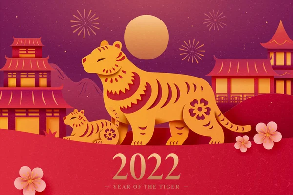 Fundo Ano Novo Lunar Elegante Com Tigres Casas Tradicionais Asiáticas — Vetor de Stock