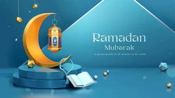 Ramadán Noche Concepto Diseño Escena Decoración Luna Creciente Exhibida Podio — Vector de stock